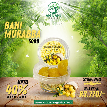 Quince Murabba Bahi(Paradise Fruit)